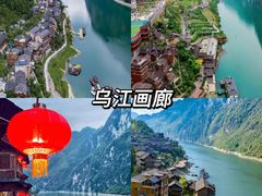 -龙湖重庆时代天街