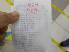 -大润发(浒关店)