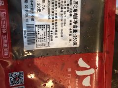-小李烧鸡(西北角总店)