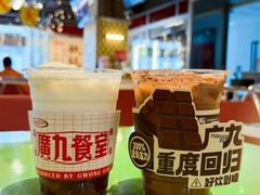 -广九餐室(陈家祠扬韬广场店)