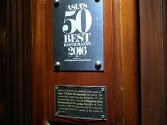 门面-Ministry of Crab(科伦坡店)