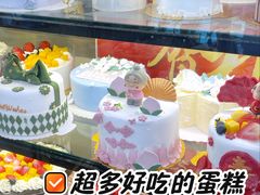 -起士林(荣安大街店)