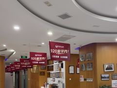 -雅悦齿科(顾村公园店)