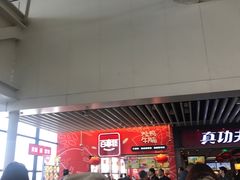 -百事佳烧鸭牛腩(上海虹桥站店)