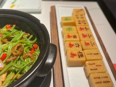-四世同堂·京菜·烤鸭(双井店)