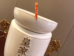 -海景壹号大酒店(滨湖店)