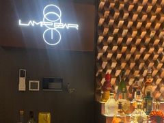 -LAMP BAR 水烟音乐酒吧