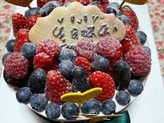 -EnergyCake蛋糕理想国