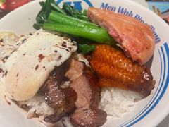 -敏华冰厅(天河城店)