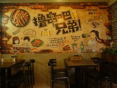 -阿文烧烤(金环路店)