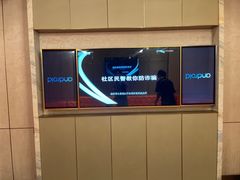 -星聚会KTV(景枫中心店)
