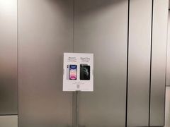-Apple零售店(深圳益田假日广场店)