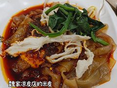 -魏家凉皮(博水商务大厦店)