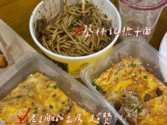 -老通城豆皮大王(吉庆街店)