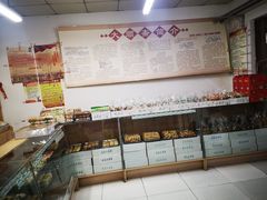 -大順斋非遗工坊(005店)