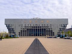 -山东博物馆