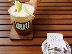 龙菇菇-花仓咖啡(祥安巷店)