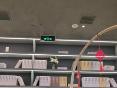 -Aqua Oasis 水天堂(常熟永旺店)