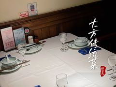 -東大方(湖州白鹭迎店)