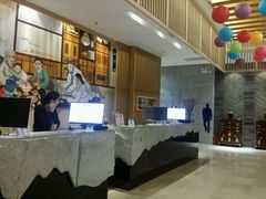 -汤森悠生活文化汤(江宁万达店)