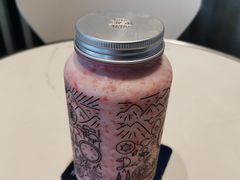 牛奶草莓-野萃山·潮汕厚果汁(十亩地店)