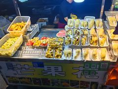 -海大南门夜市(海富街店)