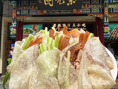 -紫光园烤鸭(前门大栅栏店)