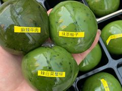 -ZIYUE CAKE线上店