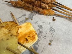 -烤五行·烧烤烤串(石佛营店)