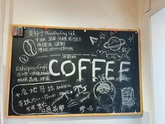 -沏点Trattoria意大利餐厅(新街口店)