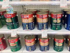 -立邦(汶水红星美凯龙专卖店)