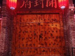 -融水老君洞景区