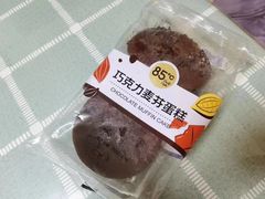 -85度C(北京右安门外店)