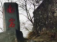 -武当山风景区