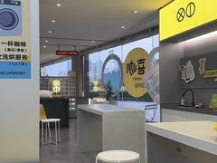-XI·LaundryCafe 喜咖自助洗衣咖啡店