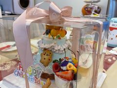 -ZAZA CAKERY