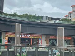 -大鹏佳兆业广场