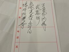 -凤城酒家(渣华道)