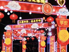 -武汉园博园(武汉自然博物馆)