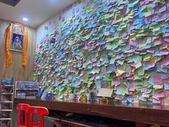 -古树酸奶(八廓南街店)