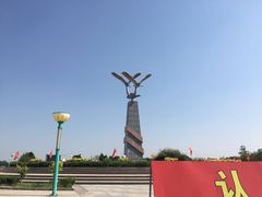 -南大港湿地风景区