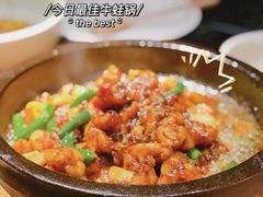 -绿茶餐厅(财富购物中心店)
