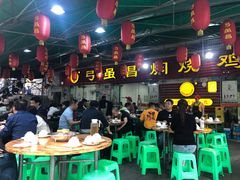 大堂-弓虽昌焖烧鸡(大竹林店)