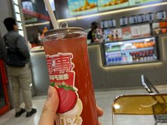 -喧闹·东方大气茶(鹅岭二厂店)
