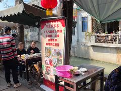 -阿东农家菜(新场古镇下塘街店)