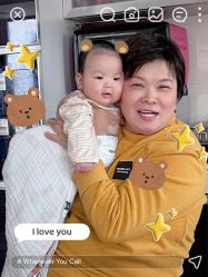 -大美母婴月子中心