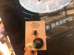 -DIOR迪奥(德基广场女装店)