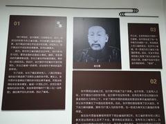 -赵尔巽公馆-旧址