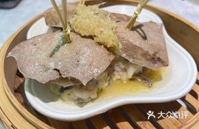 Pork Liver Steamed Dumpling