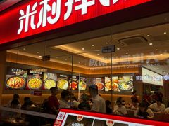 -天阳亲子广场(钱江新城店)